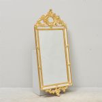 1561 7179 MIRROR